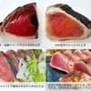 サムネイル 18
