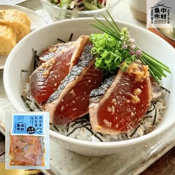 カツオのタタキ 藁焼き（生姜醤油漬け） １個