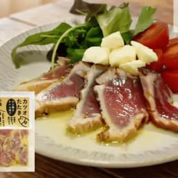新商品「かつお藁焼きオイル漬け」出来ました！