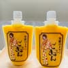 サムネイル 1