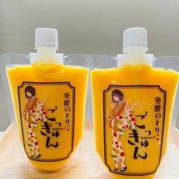 100mL