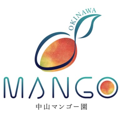 中山マンゴー園について