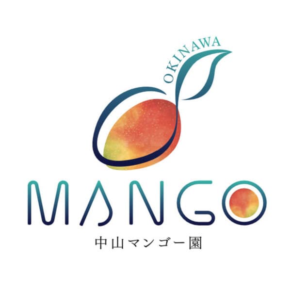 中山マンゴー園ロゴ