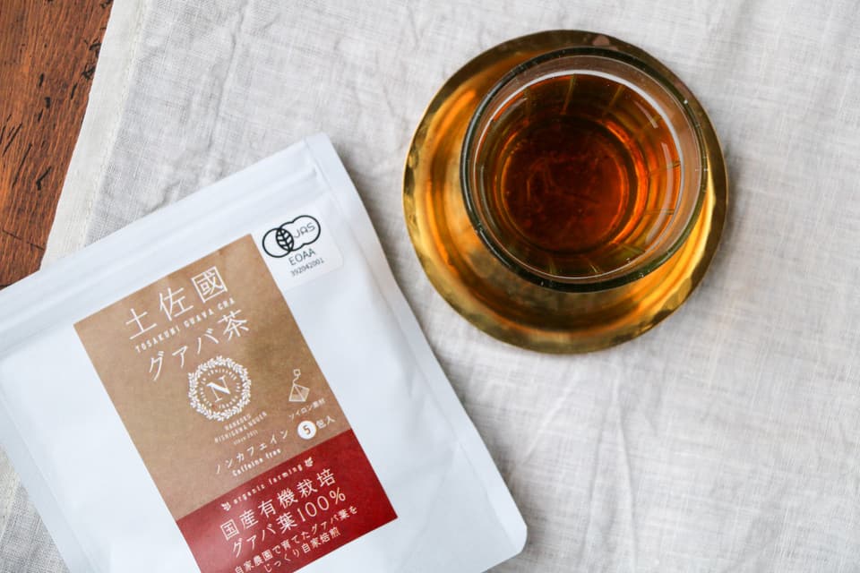 甘いものや糖質が大好きな方におすすめ！土佐國グァバ茶