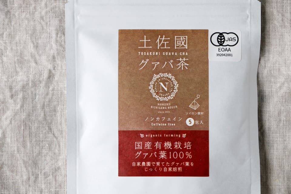 甘いものや糖質が大好きな方におすすめ！土佐國グァバ茶