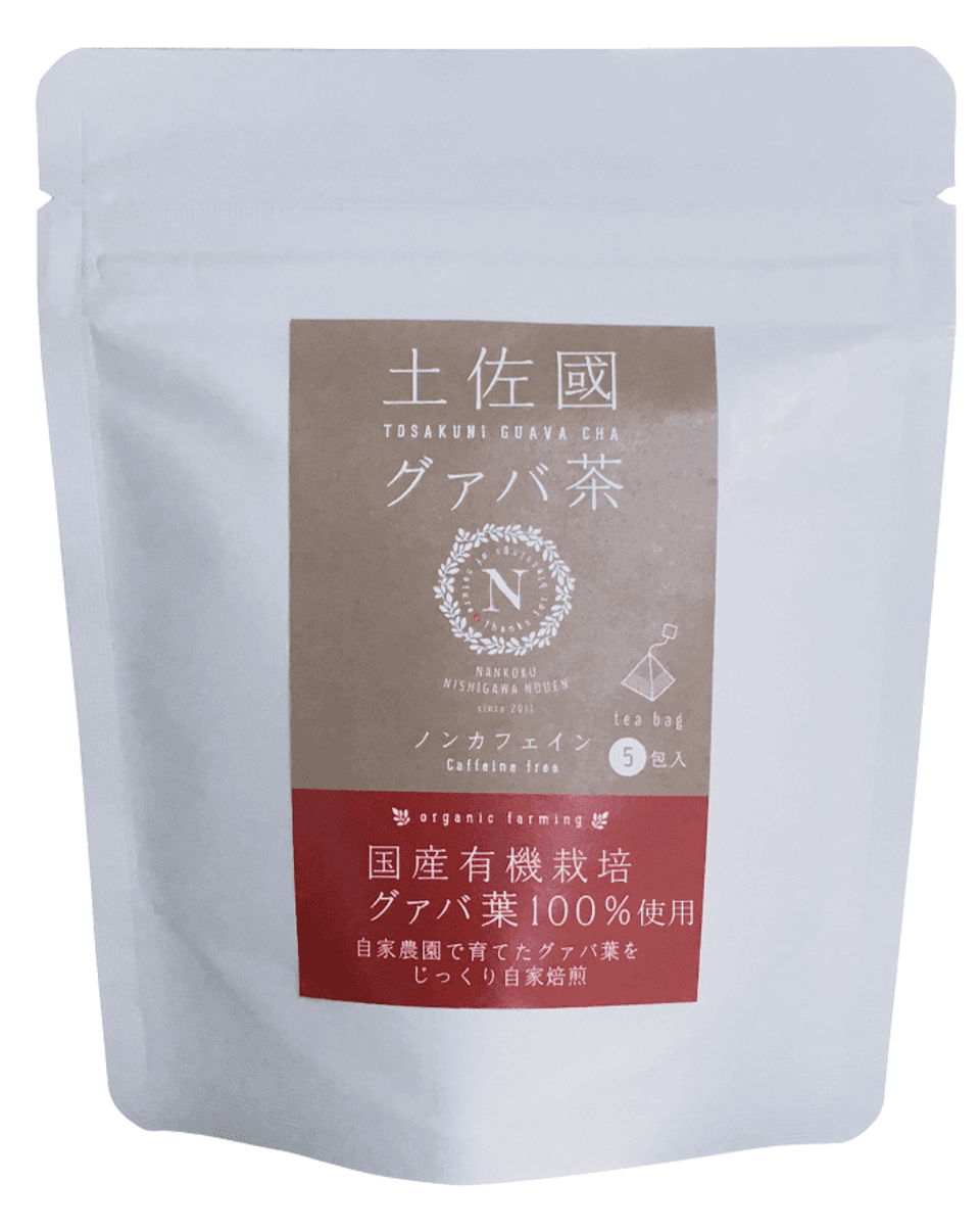 【ギフトラッピング】完熟フルーツソースとグアバ茶セット