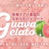 サムネイル 2