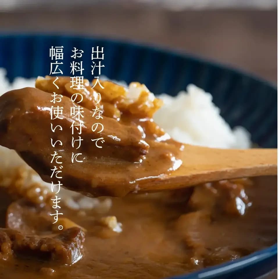 【乳酸菌味噌】お湯を注ぐだけで本物の味噌汁（20杯分）