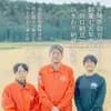 サムネイル 11