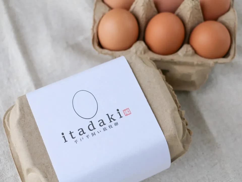 【贈答放牧卵】平飼い放牧卵-itadaki-24個/鶏たちの暮らしから届く贈り物