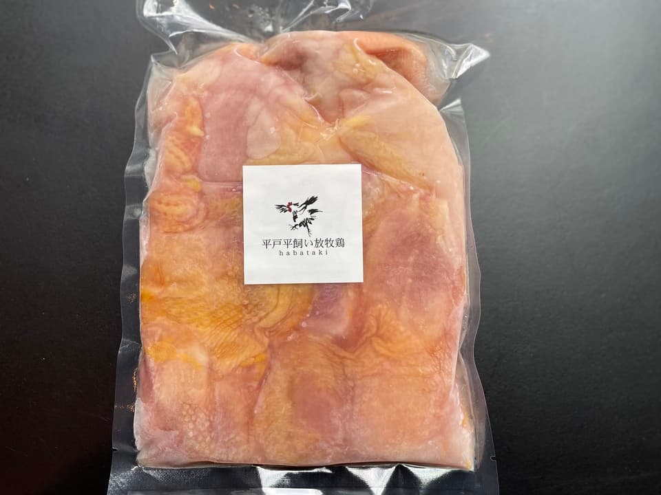 【希少】感謝を込めて。放牧鶏「暖鷄」［親鶏肉１羽まるごとセット］