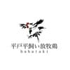 サムネイル 6