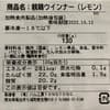 サムネイル 9