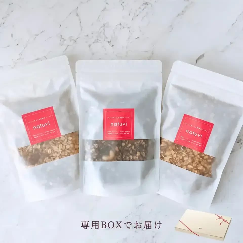 美腸活グラノーラ・ギフトセット【油不使用・グルテンフリー・無添加・白砂糖ゼロ】
