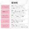 サムネイル 8