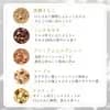 サムネイル 7