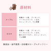 サムネイル 8