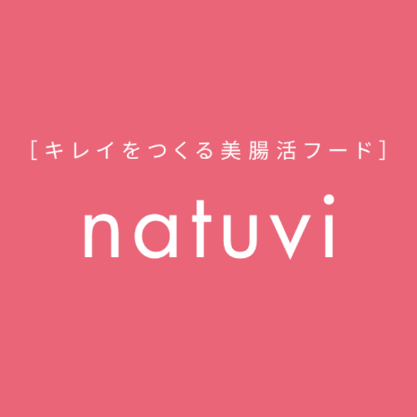 natuvi（ナチュビ）ロゴ
