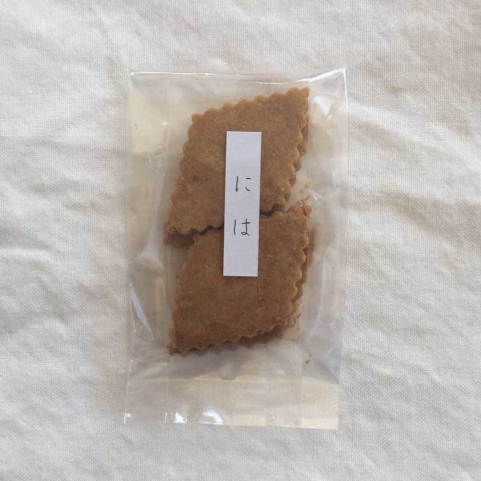 こめクッキーおまかせギフト