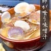 サムネイル 1