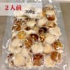 サムネイル 12
