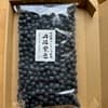 丹波黒豆300g（ポスト投函・送料込）