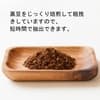 サムネイル 3