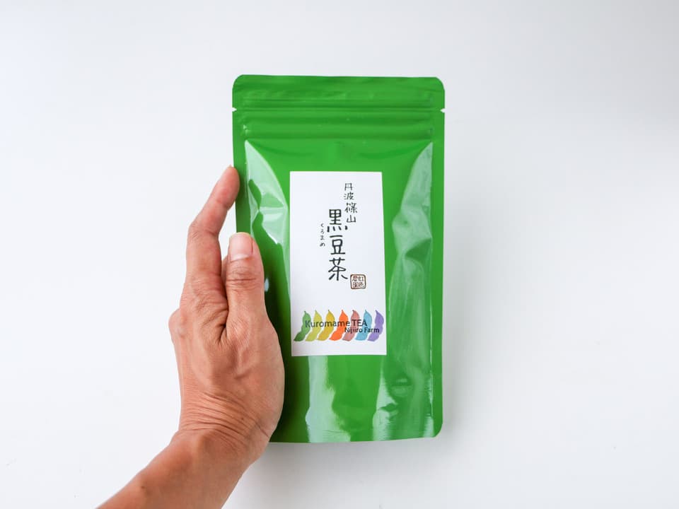 農薬・化学肥料不使用で育った黒豆の自然な甘みと香ばしさ＜丹波篠山黒豆茶＞【送料込・ポスト投函】