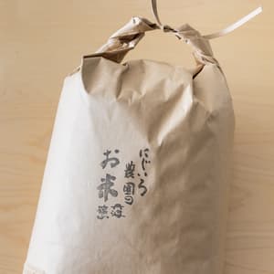 丹波篠山コシヒカリ令和7年産＜白米・玄米＞農薬・化学肥料不使用の口コミ・レビュー(まこまこさん)