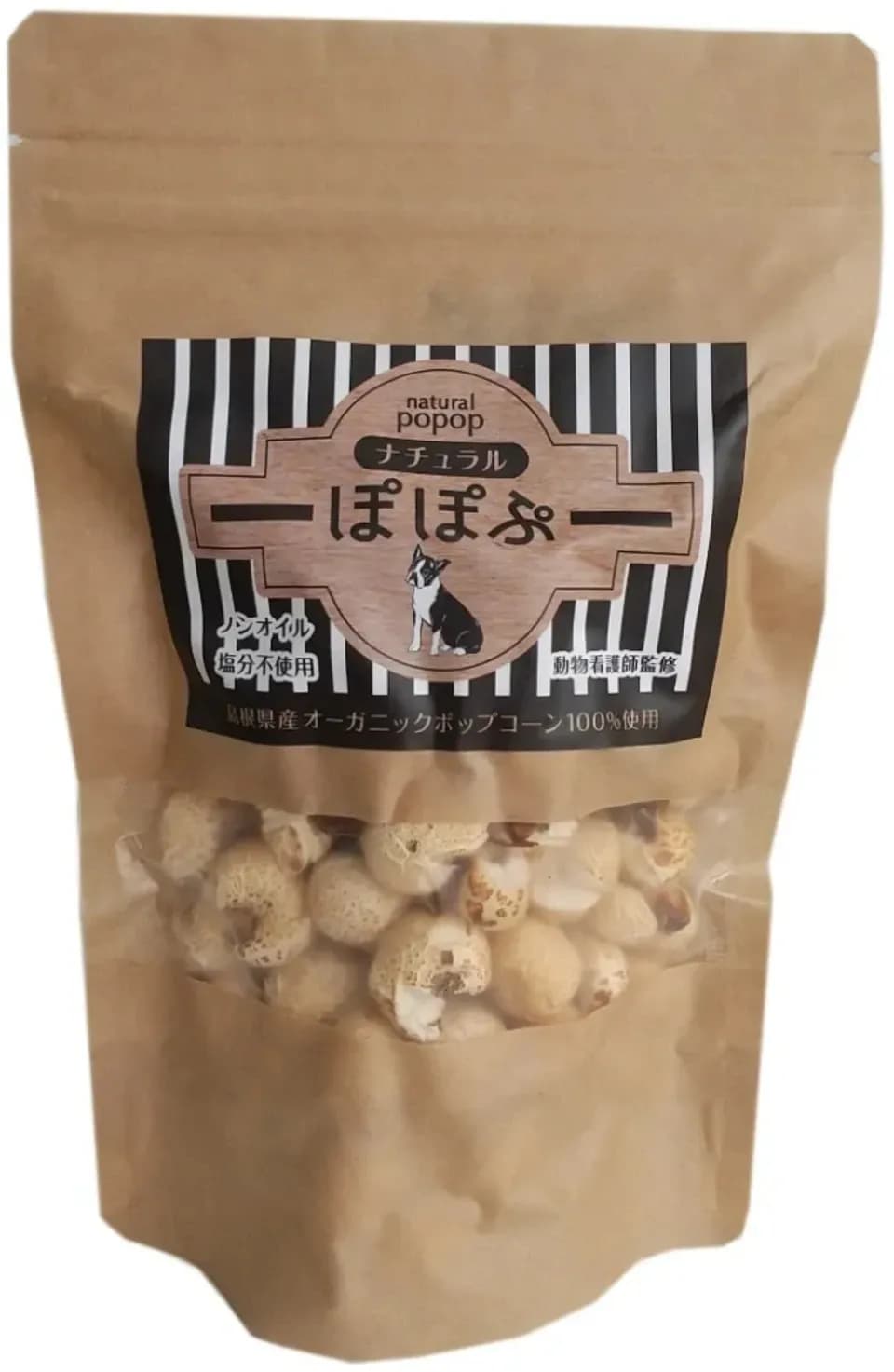 犬用おやつ～国産オーガニックポップコーン「ナチュラルぽぽぷ」 農家