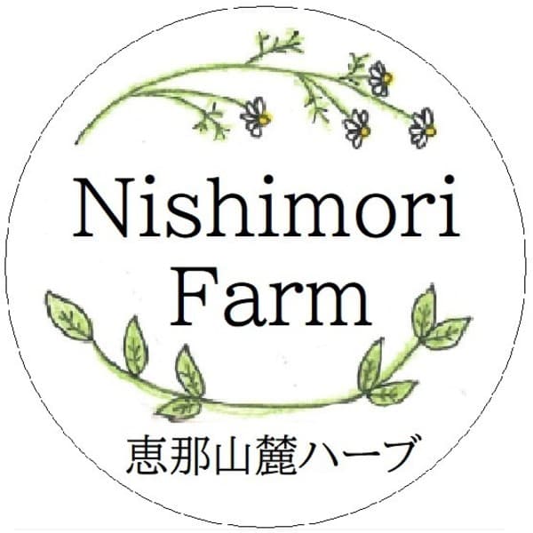 西森ファームロゴ