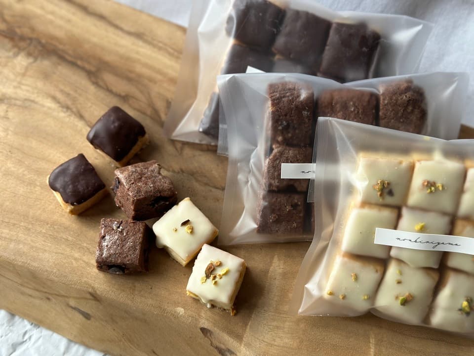 【冬チョコギフト】チョコがけ！ひとくちスコーンSET