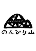 のんびり山ロゴ画像