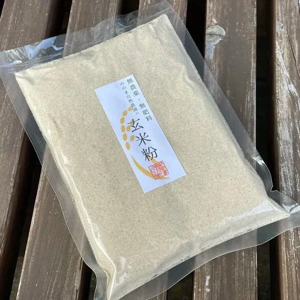 250g