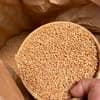 900g