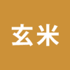 玄米5kg