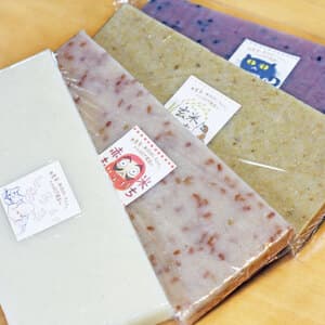 《年末予約》のし餅4種類セット【天日干し・無農薬・無肥料のお米】