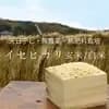 サムネイル 1