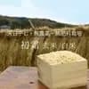 サムネイル 1