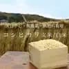 サムネイル 1