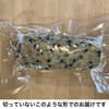 サムネイル 4