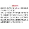 サムネイル 6