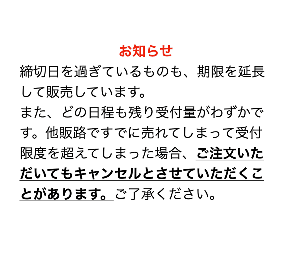 《12/22発送》赤米もちのし餅【天日干し・無農薬・無肥料】