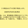 サムネイル 7