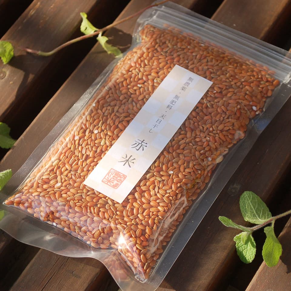 赤米【無農薬・無肥料・天日干し】