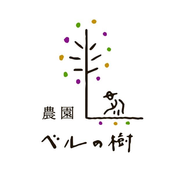 農園ベルの樹ロゴ