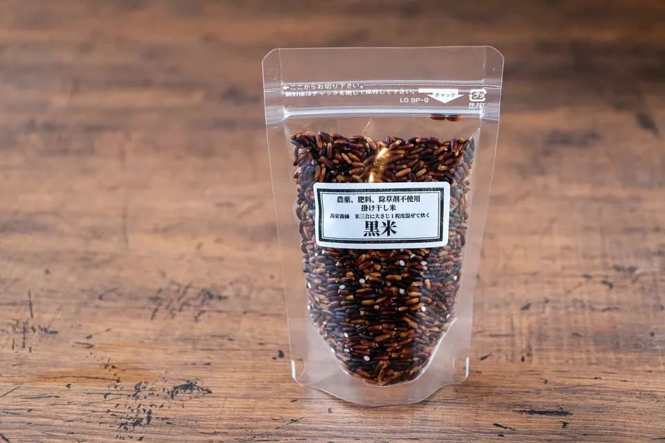 在来黒米（玄米）100ｇ