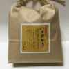 玄米10kg【5kg袋×2】
