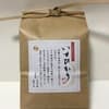 1kg白米