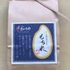 白米5kg